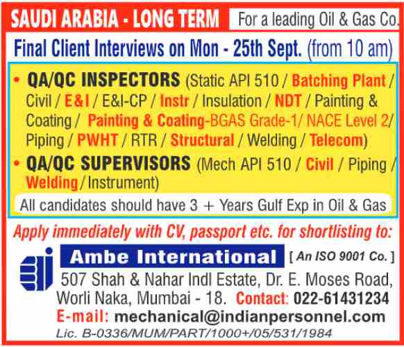 Urgent Openings in Saudi Arabia for a Leading Oil & Gas Company ...