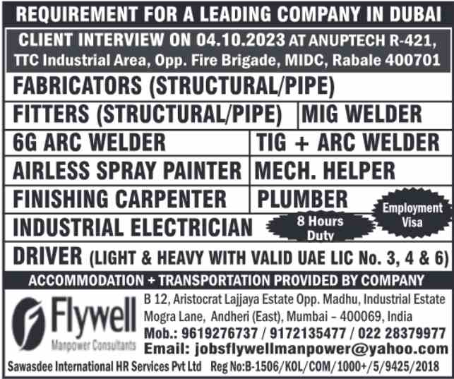 Job Opportunities in Dubai GulfJobPaper Abroad Jobs