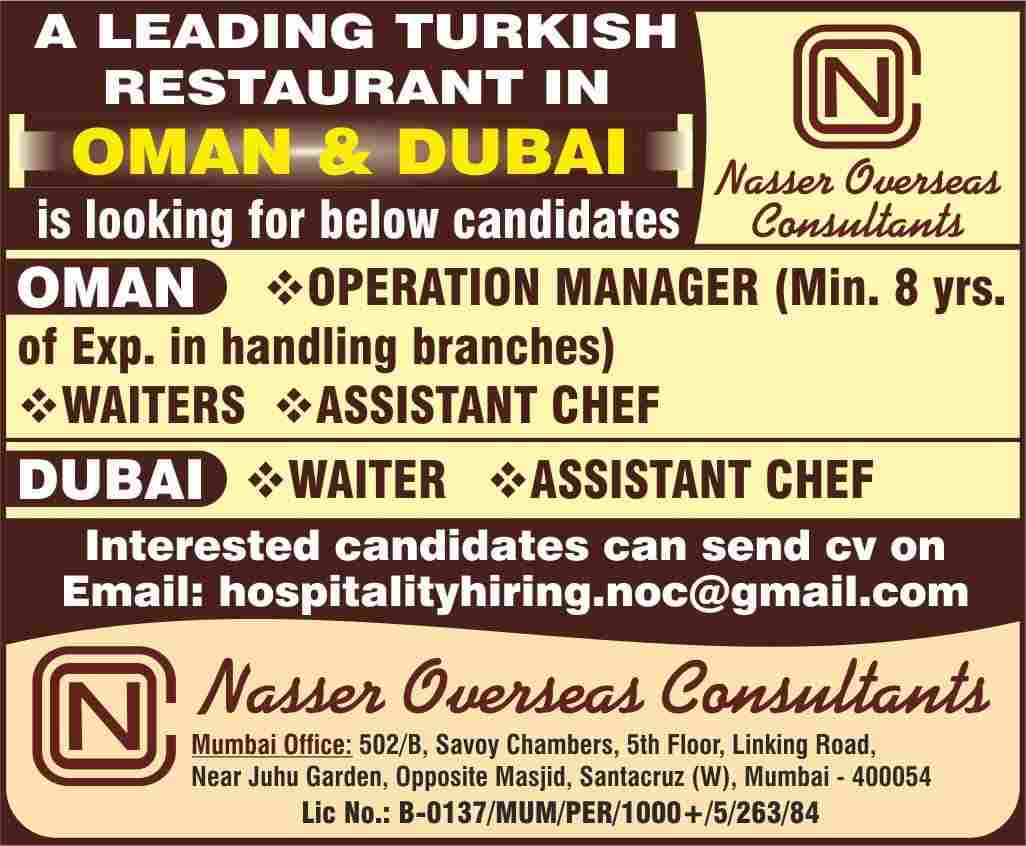 HIRING FOR LEADING TURKISH RESTAURANT IN OMAN DUBAI