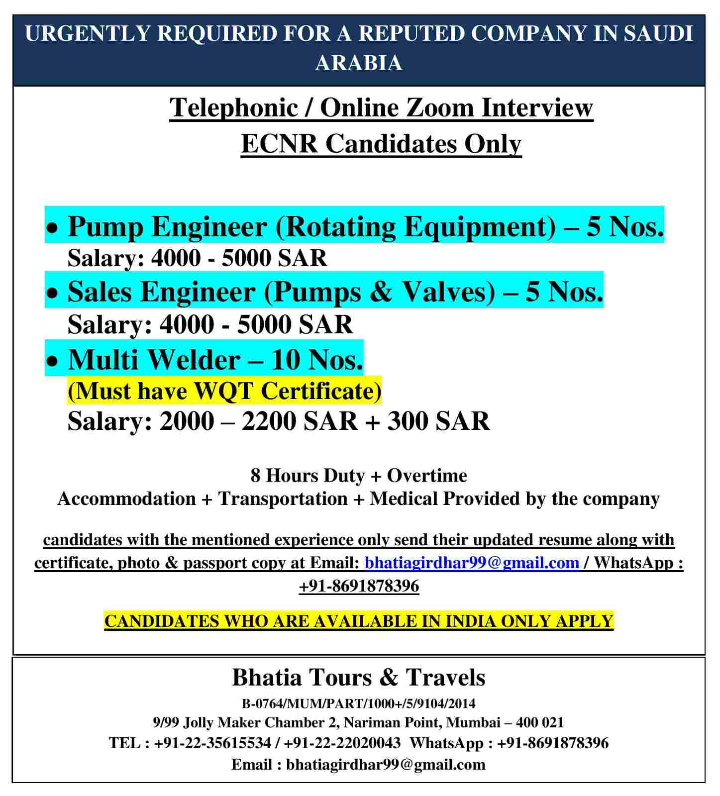 Saudi Arabia / India - Alfanar - Many Job Vacancies - Interview