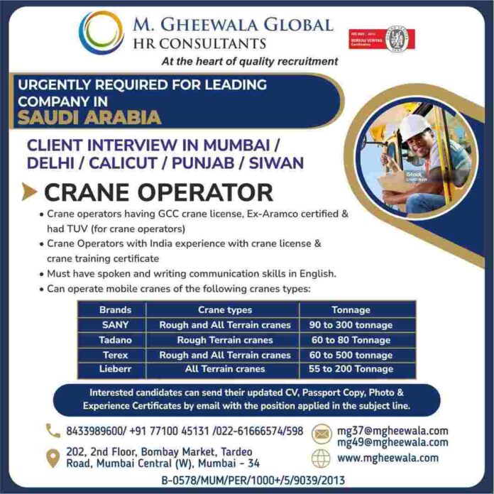 crane operator job