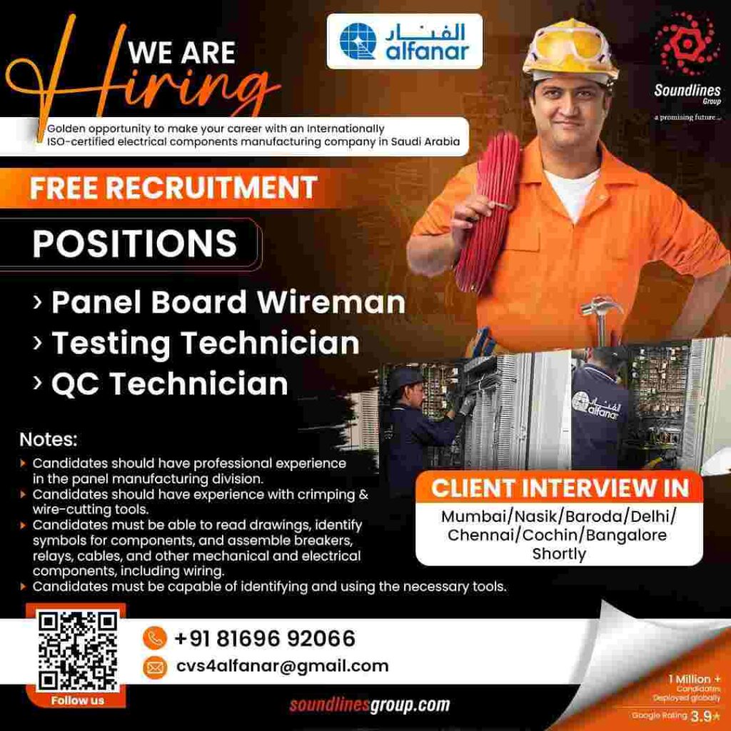 Saudi Arabia / India - Alfanar - Many Job Vacancies - Interview