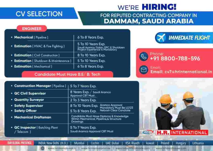 Vacancy in Gulf