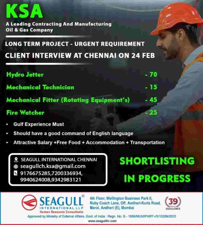 KSA Jobs