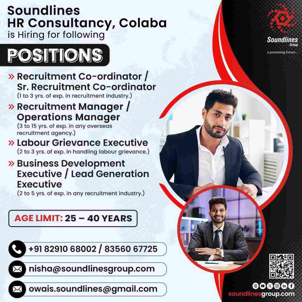 Job Openings at Soundlines HR Consultancy | GulfJobPaper.com | Abroad ...