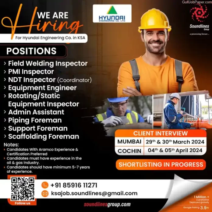 Gulf-Job-Paper