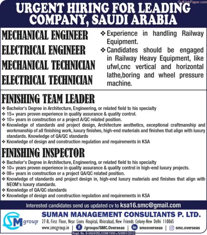 Gulf-Job-Paper