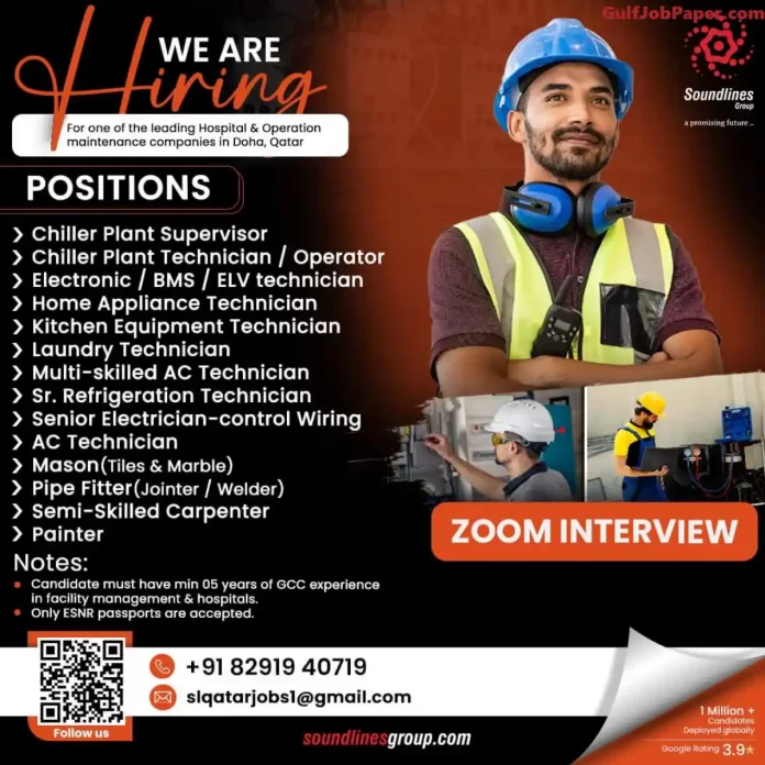 Gulf-Job-Paper