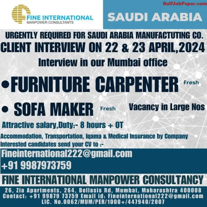 Gulf-Job-Paper