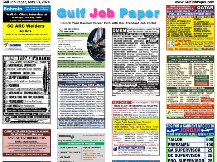 Gulf-Job-Paper