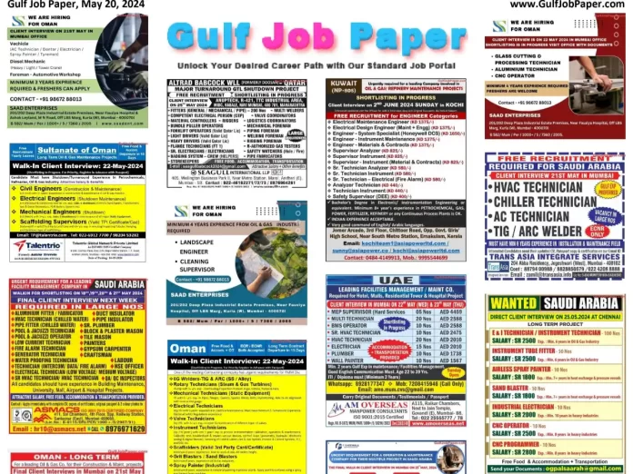 Gulf-Job-Paper