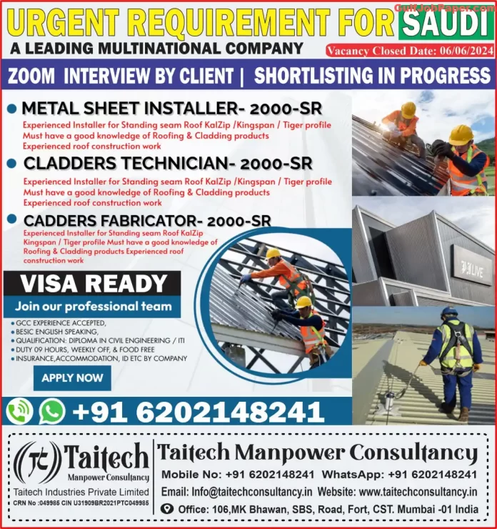 Job Vacancies in Saudi Arabia - Apply Now
