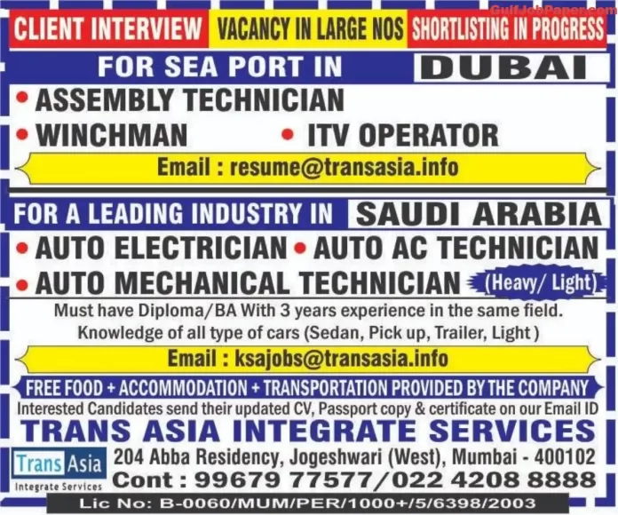 Vacancies in Dubai and Saudi Arabia