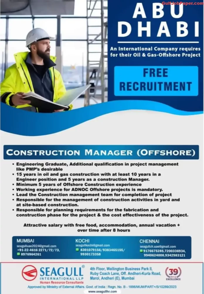 Recruitment poster for Construction Manager (Offshore) position in Abu Dhabi for an oil and gas project