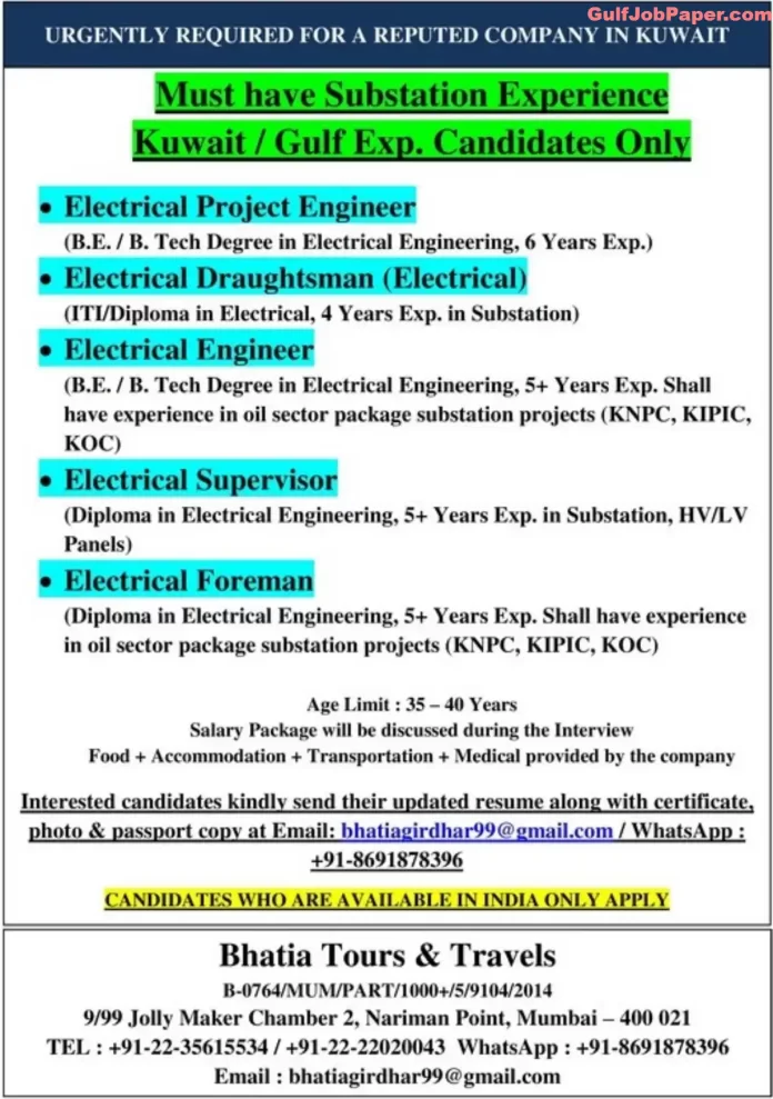 Job postings for Electrical Project Engineer, Electrical Draughtsman, Electrical Engineer, Electrical Supervisor, and Electrical Foreman in Kuwait by Bhatia Tours & Travels.