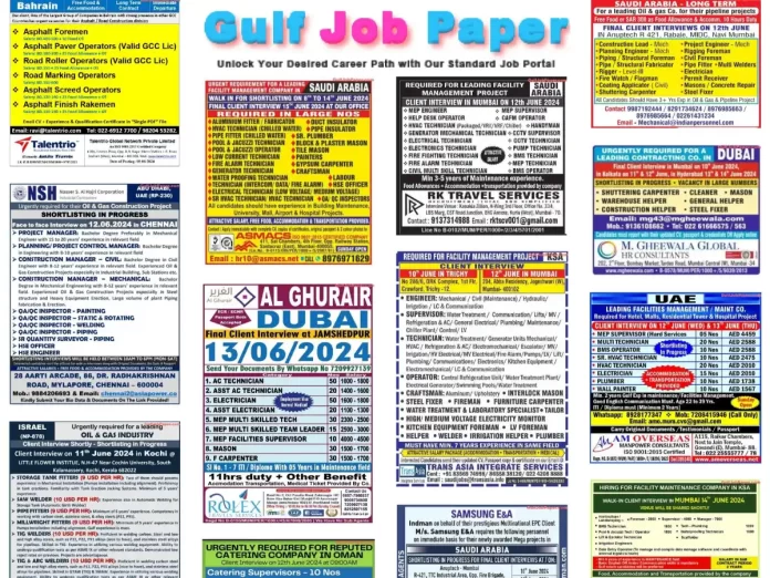 Gulf-Job-Paper