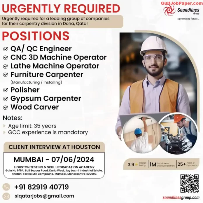 Job opportunities available for various carpentry positions in Doha, Qatar