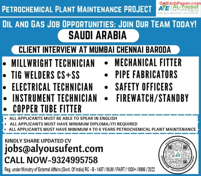 Exciting job opportunities in Saudi Arabia's petrochemical industry.
