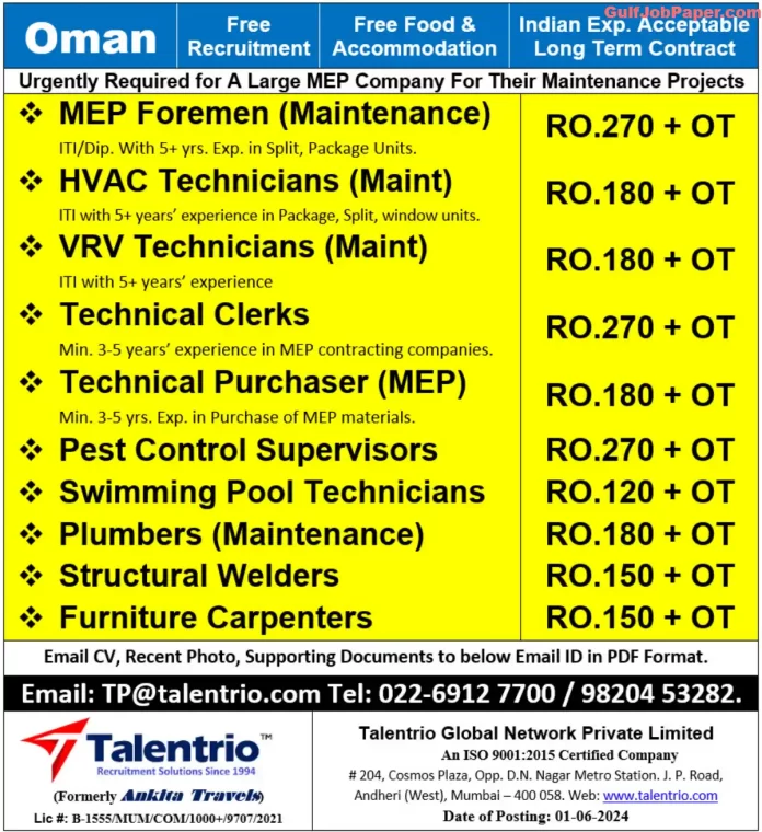 Job openings for MEP foremen, HVAC technicians, VRV technicians, and more in Oman.