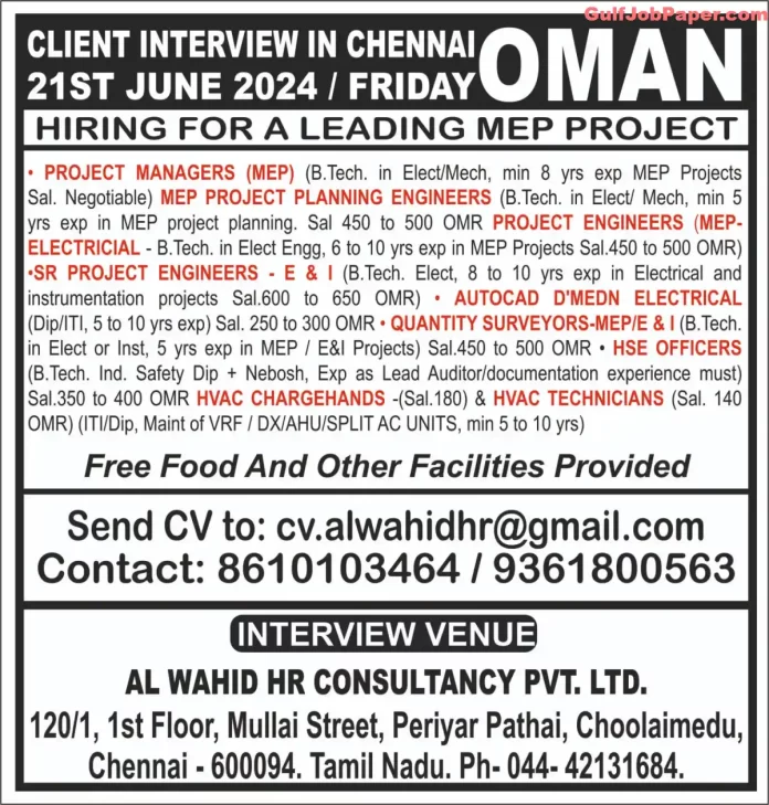 Job Interview in Chennai for MEP Project in Oman on 21st June 2024