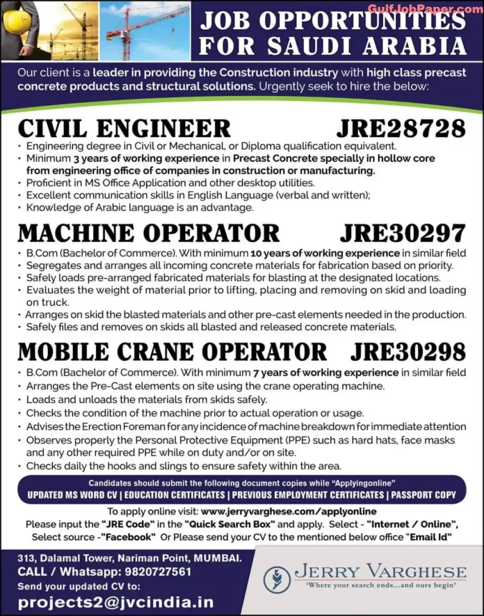 Job postings for Civil Engineer, Machine Operator, and Mobile Crane Operator in Saudi Arabia by Jerry Varghese.
