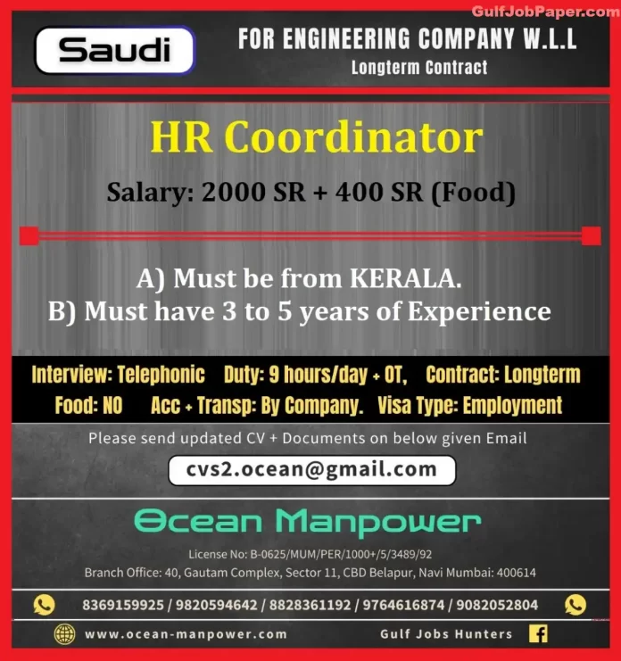 Job posting for HR Coordinator in Saudi Arabia by Ocean Manpower.