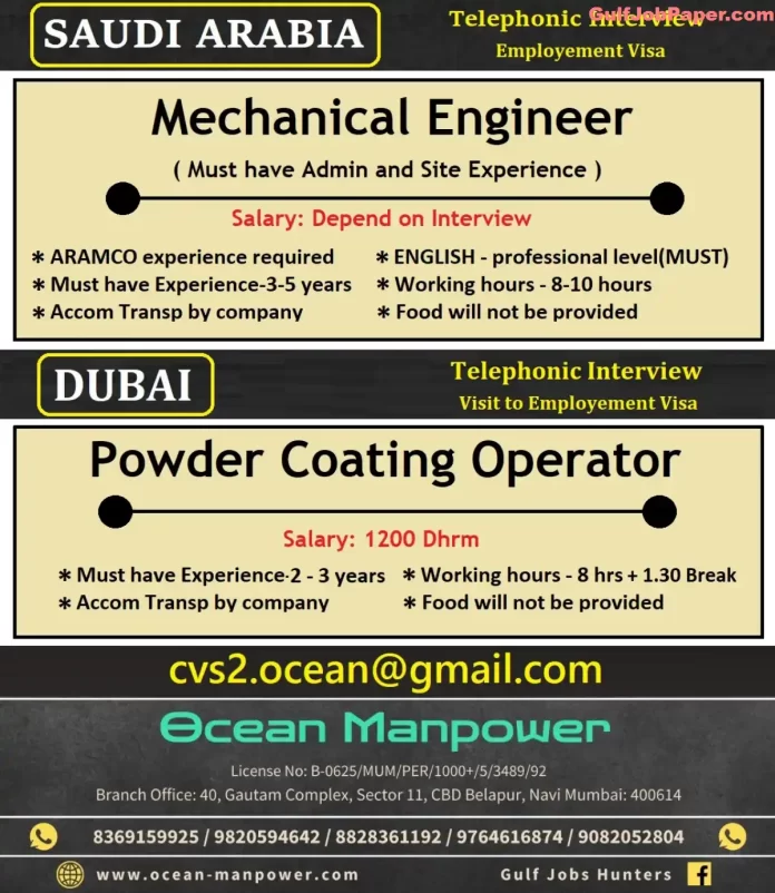 Job postings for Mechanical Engineer in Saudi Arabia and Powder Coating Operator in Dubai by Ocean Manpower.