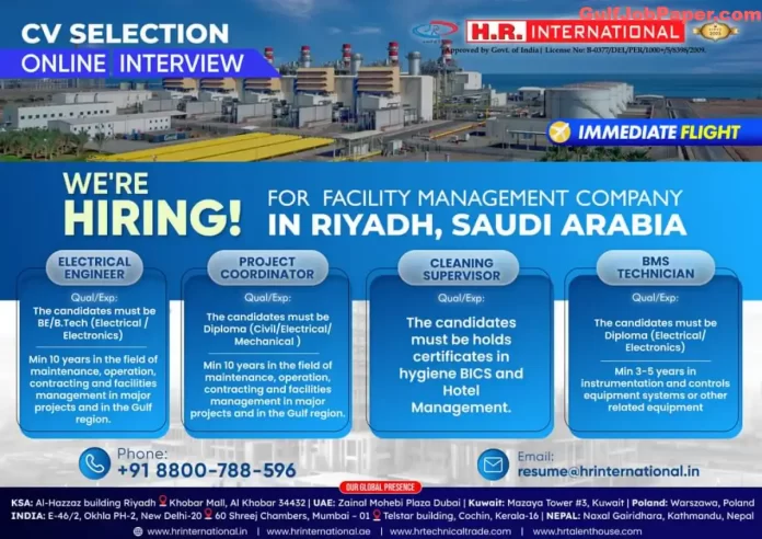 Job openings for Electrical Engineer, Project Coordinator, Cleaning Supervisor, and BMS Technician in Riyadh, Saudi Arabia