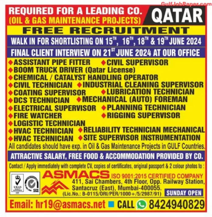 Job opportunities for various positions in Diane Projects (Oil & Gas Maintenance) in Qatar. Walk-in shortlisting on June 15th, 16th, 18th, and 19th, 2024. Final client interview on June 21st, 2024, at ASMACS office, Mumbai