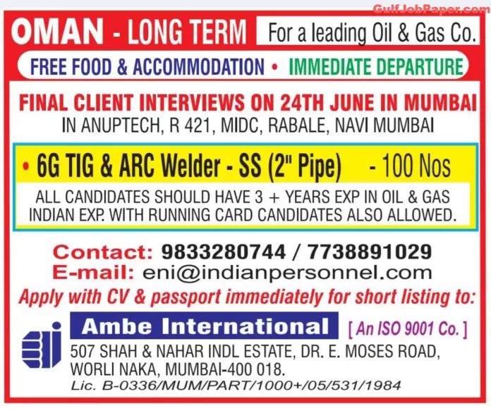 Job opportunity for 6G TIG & ARC Welders in a leading Oil & Gas company in Oman. Interviews on June 24th, 2024, at Anuptech, Navi Mumbai