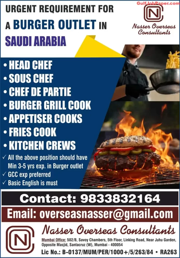 Job Openings at a Burger Outlet in Saudi Arabia