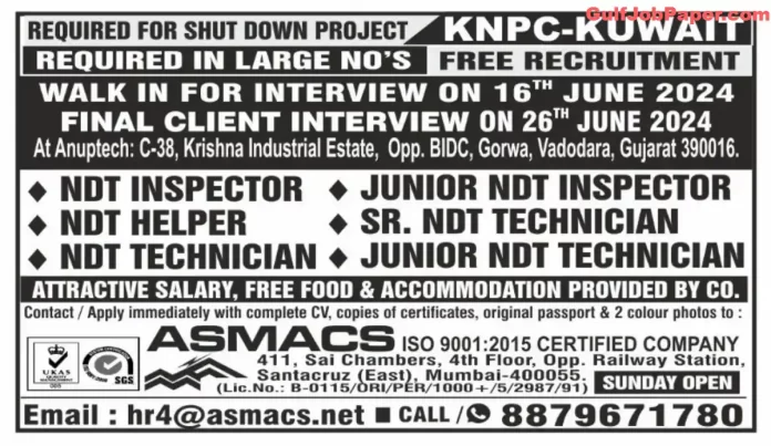 Recruitment for Shutdown Project at KNPC, Kuwait