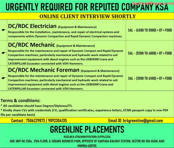 Job Openings for DC/RDC Electrician, Mechanic, and Mechanic Foreman in KSA