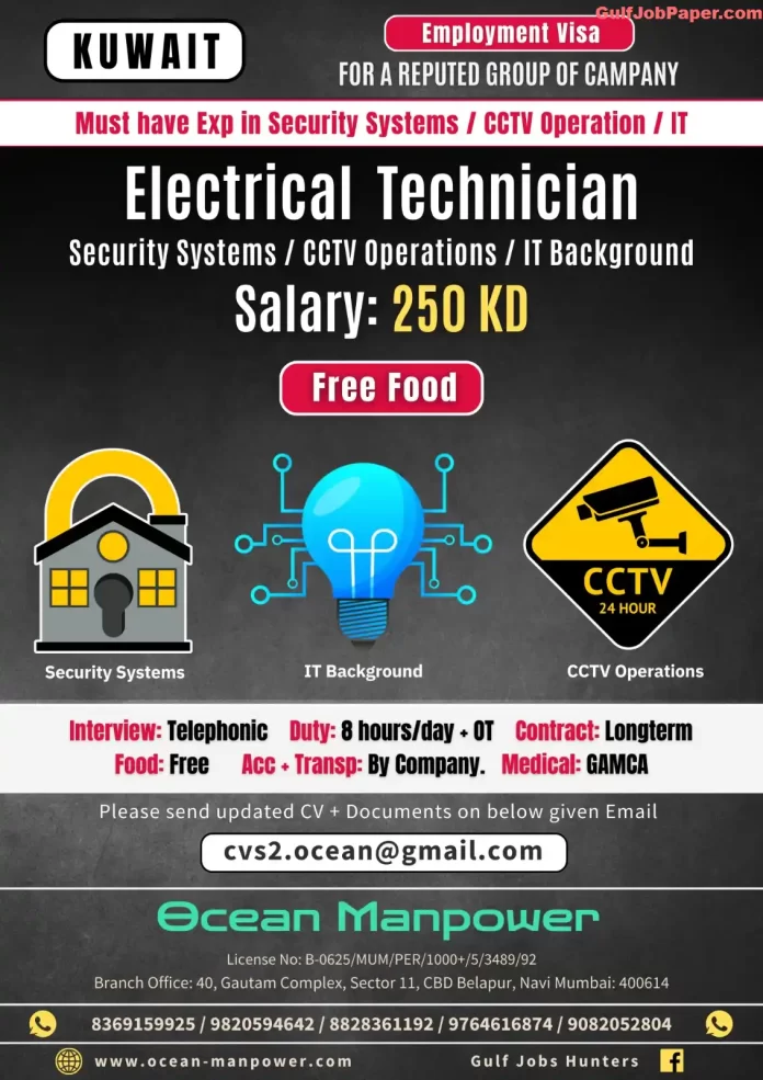 Electrical Technician jobs in Kuwait: Electrical Technician Job Opening in Kuwait for Security Systems, CCTV Operations, and IT Background