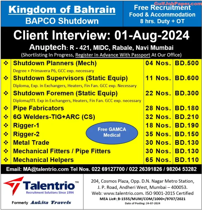 BAPCO Shutdown jobs in Bahrain: Job Openings for BAPCO Shutdown in Bahrain - Various Technician and Supervisor Positions