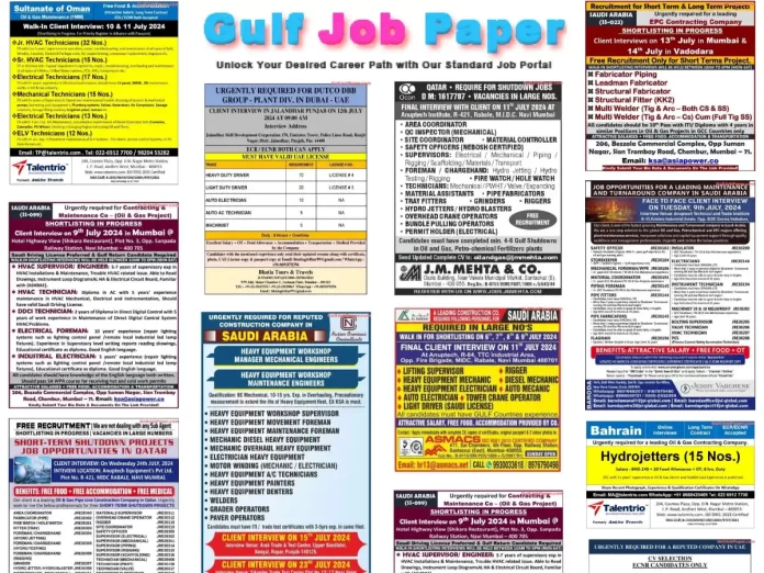 Gulf job paper