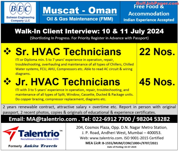 Job opportunities for Sr. and Jr. HVAC Technicians in Muscat, Oman, with Bahwan Engineering Company LLC.