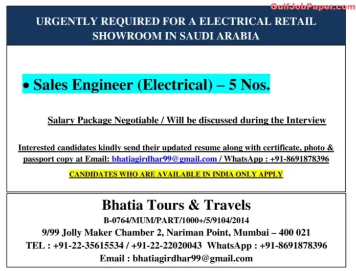 Job advertisement for Sales Engineer (Electrical) in Saudi Arabia by Bhatia Tours & Travels.