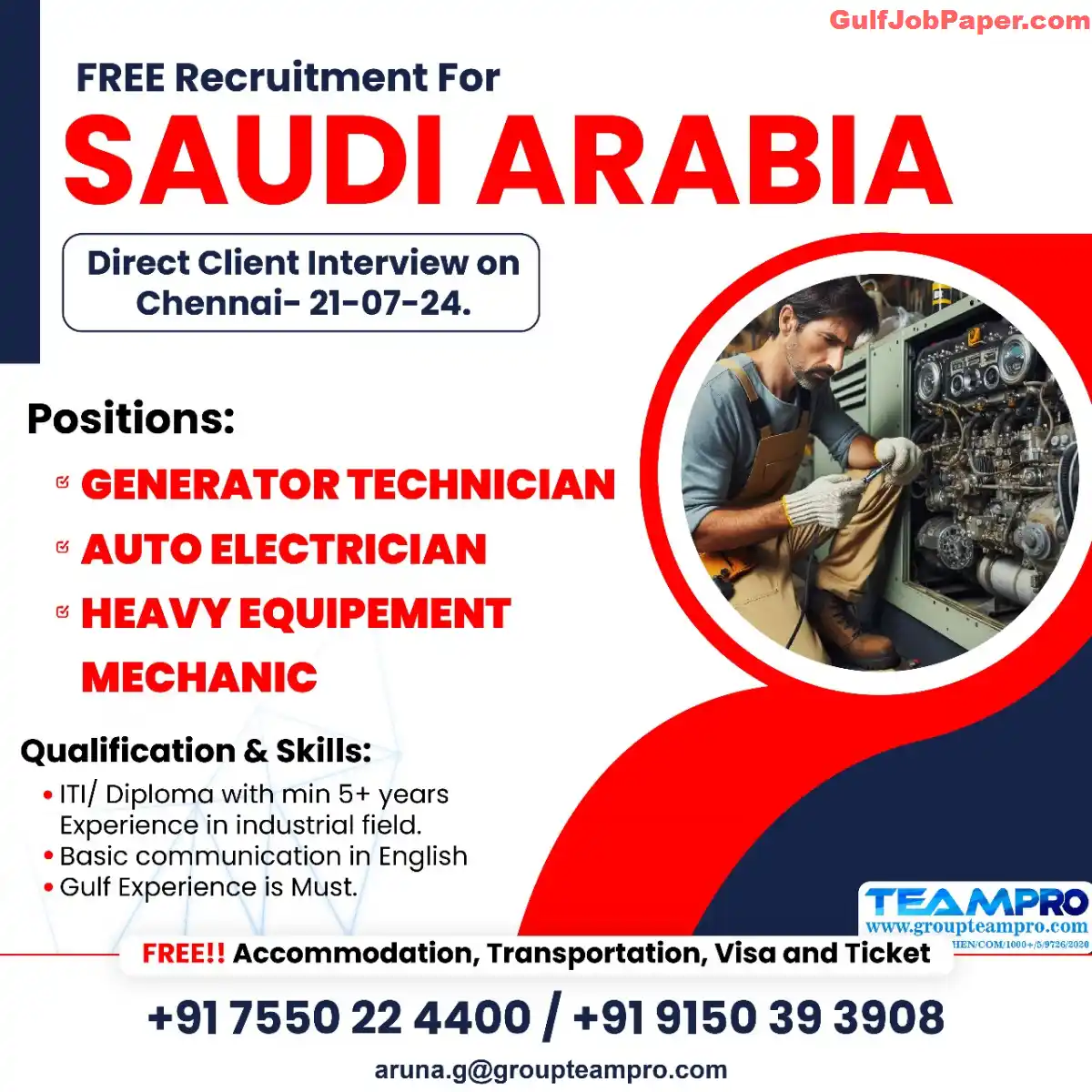 Free Recruitment for Saudi Arabia - Direct Client Interview in Chennai - 21-07-2024 - Generator Technician, Auto Electrician, Heavy Equipment Mechanic