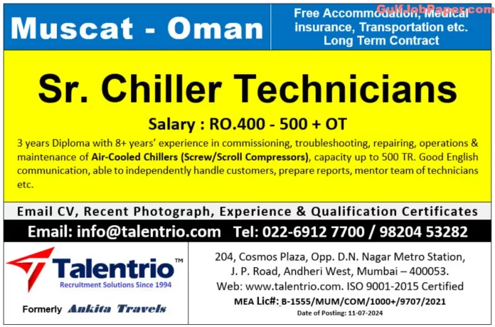 Job Post for Sr. Chiller Technicians Job in Muscat, Oman by Talentrio