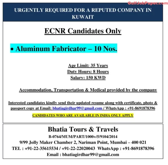 Job advertisement for Aluminum Fabricator in Kuwait by Bhatia Tours & Travels.