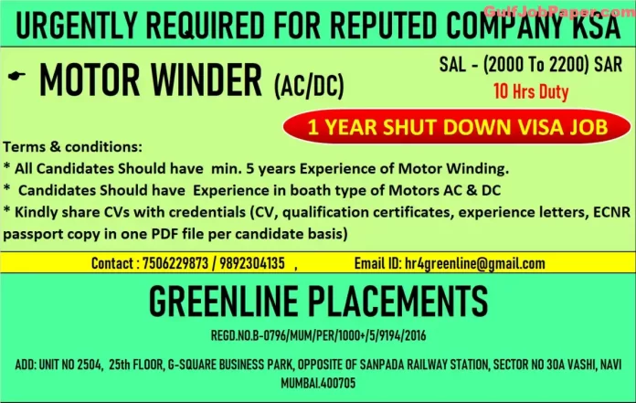 Job advertisement for Motor Winder (AC/DC) in KSA by Greenline Placements.