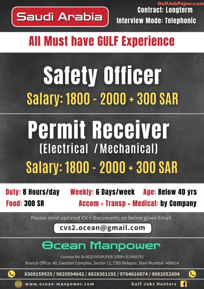 Job openings for Safety Officer and Permit Receiver in Saudi Arabia by Ocean Manpower