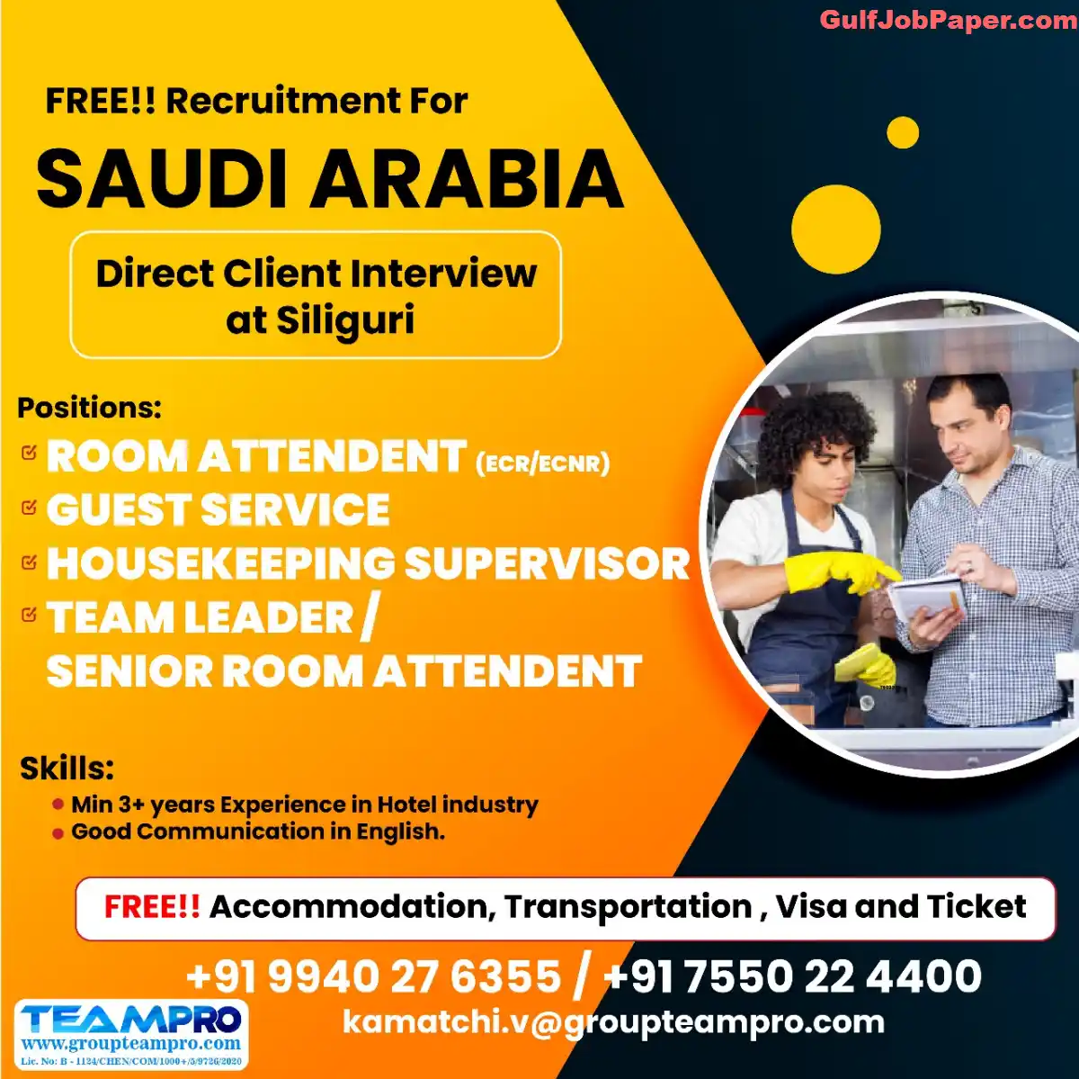 Free Recruitment for Saudi Arabia - Direct Client Interview in Siliguri - Room Attendant, Guest Service, Housekeeping Supervisor, Team Leader