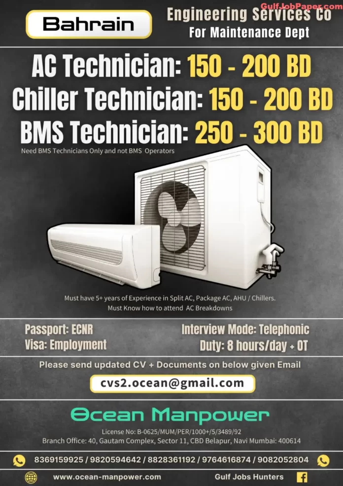 High-paying technician jobs in Bahrain for AC, Chiller, and BMS Technicians with Ocean Manpower.