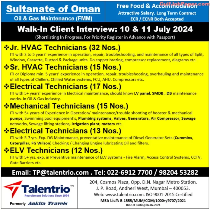 Job advertisement for various technician positions in oil and gas maintenance in Oman by Talentrio Recruitment Solutions.