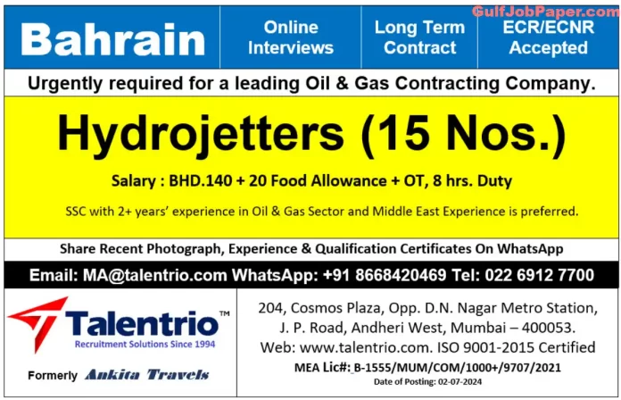 Job advertisement for Hydrojetters in Bahrain by Talentrio Recruitment Solutions, offering a long-term contract with online interviews.