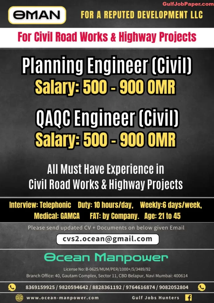 Job openings for civil engineers in Oman for road and highway projects with Ocean Manpower