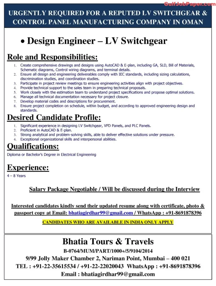 Job advertisement for Design Engineer – LV Switchgear position in Oman with role details and application process.