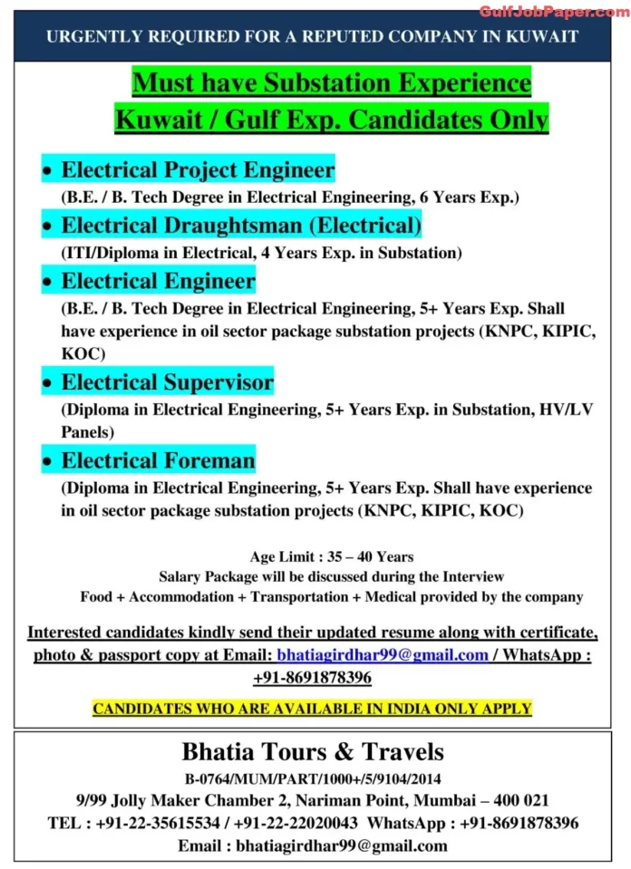 Job advertisement for various electrical positions in Kuwait with substation experience required.